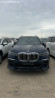 BMW X7 I (G07) 40i 3.0, 2022 Бишкек