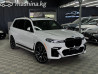 BMW X7 I (G07) M50i 4.4, 2019 Бишкек