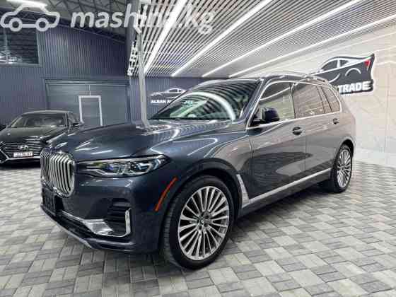 BMW X7 I (G07) 50i 4.4, 2019 Бишкек
