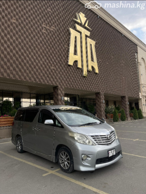 Toyota Alphard II 2.4, 2010 Бишкек - сүрөт 3