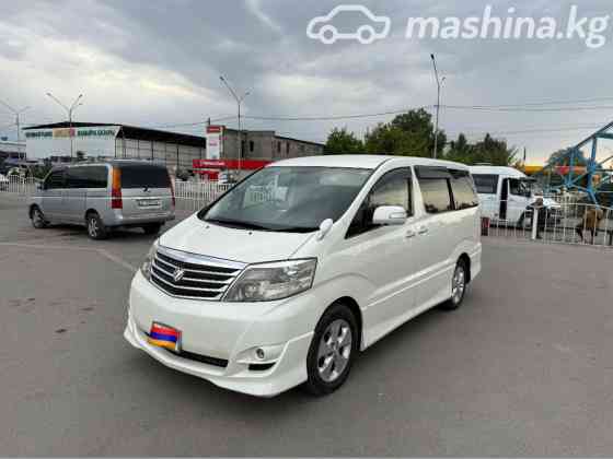 Toyota Alphard I Рестайлинг 3.0, 2007 Bishkek