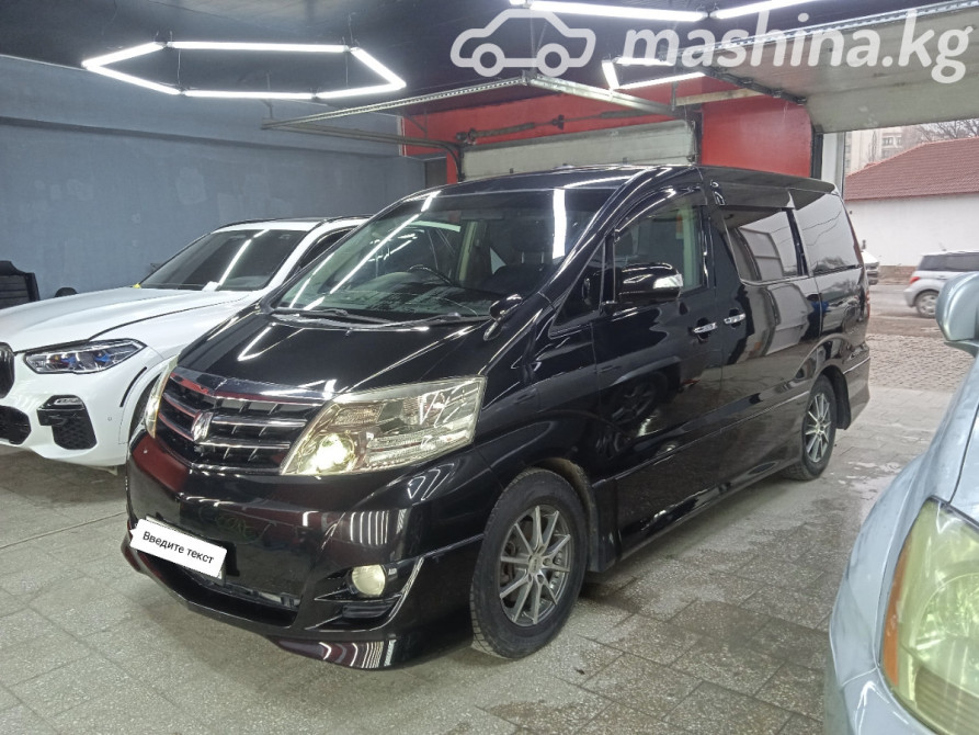 Toyota Alphard I Рестайлинг 3.0, 2007 Бишкек - сүрөт 11
