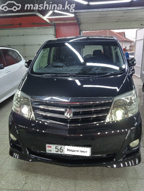Toyota Alphard I Рестайлинг 3.0, 2007 Бишкек - сүрөт 9