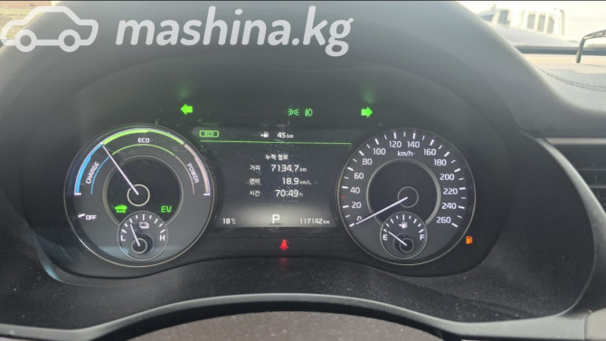 Kia K7 YG (II) 2.4, 2018 Бишкек - сүрөт 10