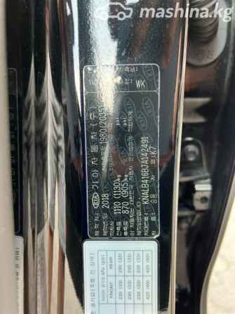 Kia K7 YG (II) 3.0, 2018 Bishkek - photo 10