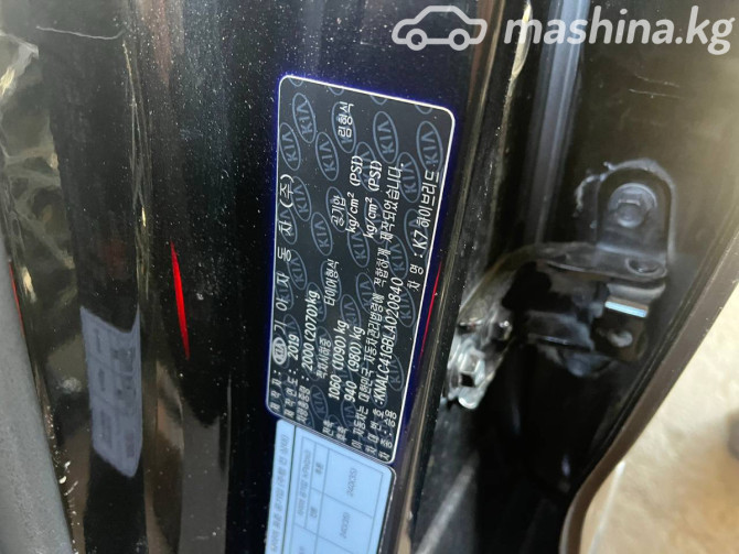 Kia K7 YG (II) Рестайлинг 2.4, 2019 Bishkek - photo 3