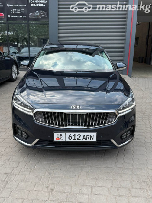 Kia K7 YG (II) 2.4, 2019 Бишкек - сүрөт 1