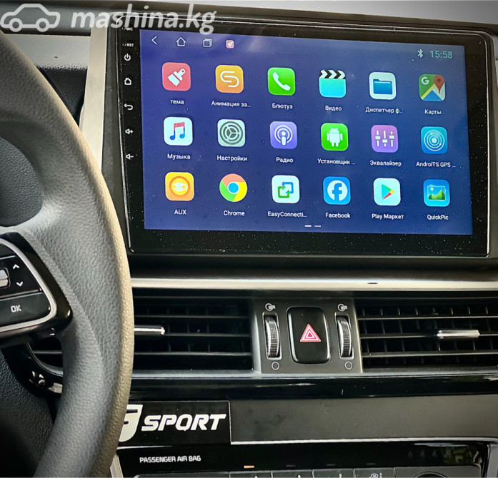 Kia K5 II Седан 2.0, 2020 Бишкек - сүрөт 8