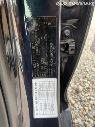 Kia K5 II Седан 2.0, 2018 Bishkek - photo 12