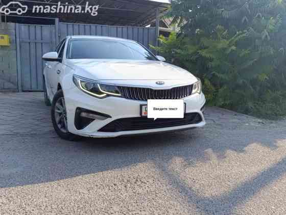 Kia K5 II Седан 2.0, 2019 Бишкек