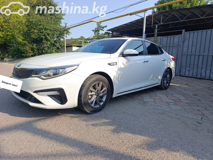 Kia K5 II Седан 2.0, 2019 Бишкек - сүрөт 2