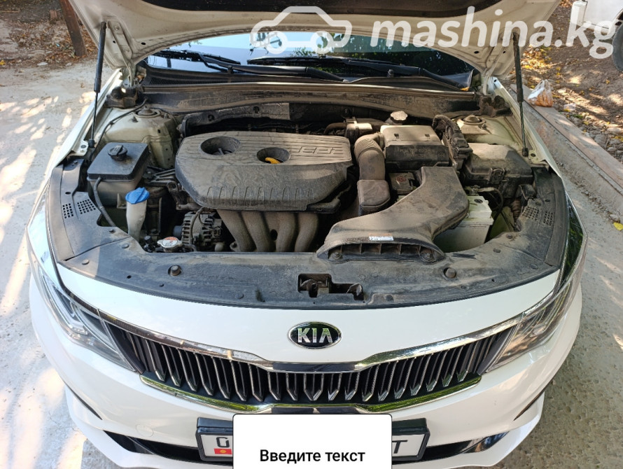 Kia K5 II Седан 2.0, 2019 Бишкек - сүрөт 9