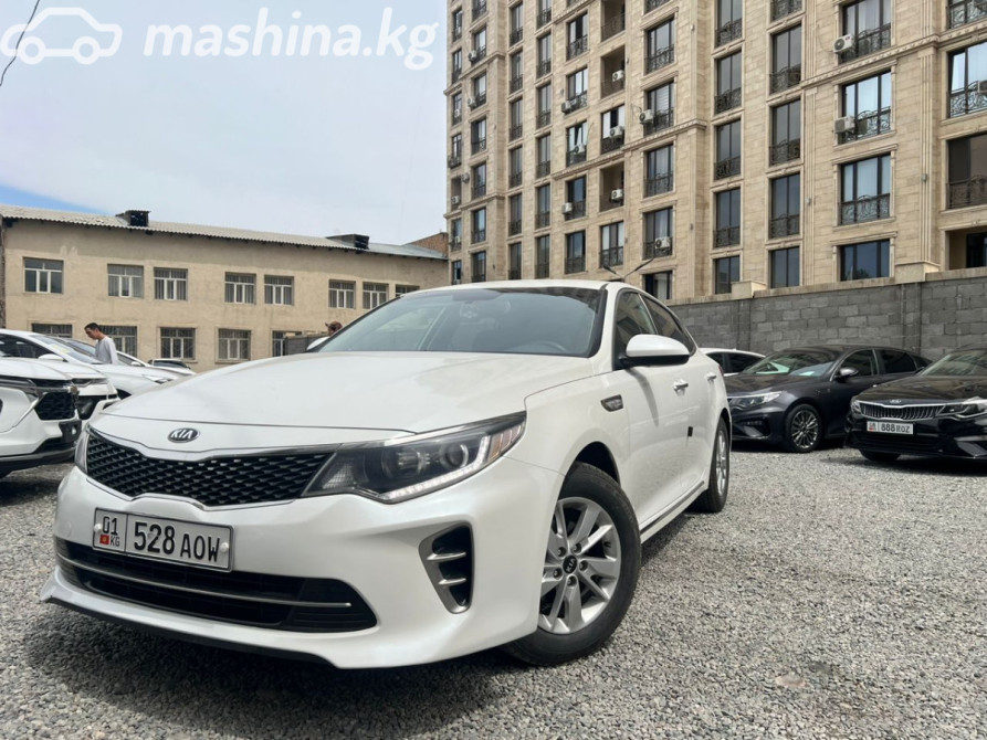 Kia K5 II Седан 2.0, 2017 Бишкек - сүрөт 1