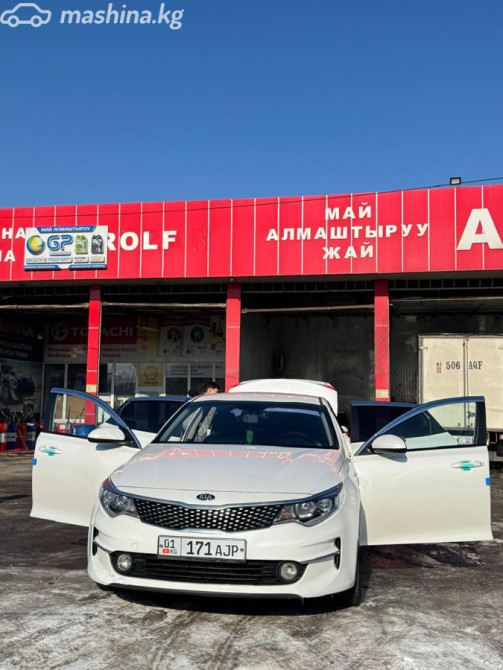 Kia K5 II Седан 2.0, 2017 Бишкек - сүрөт 3