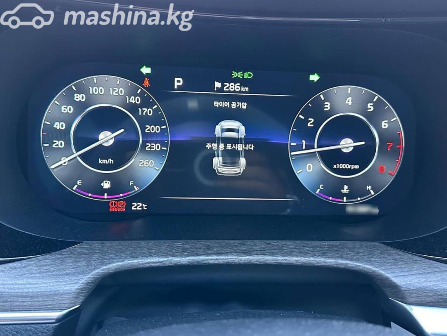Kia K5 III Седан LPi 2.0, 2020 Бишкек - сүрөт 9