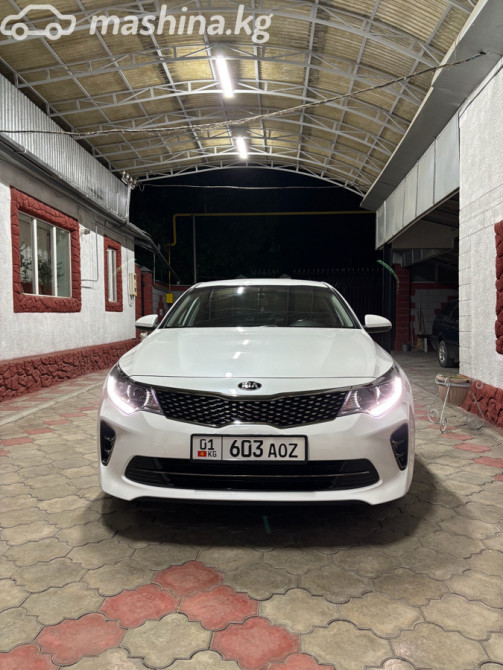 Kia K5 II Седан 2.0, 2018 Бишкек - сүрөт 1