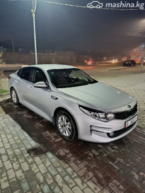 Kia K5 II Седан 2.0, 2016 Бишкек - сүрөт 1