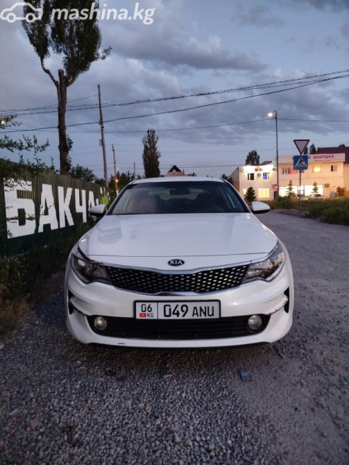 Kia K5 II Седан 2.0, 2017 Бишкек - сүрөт 1