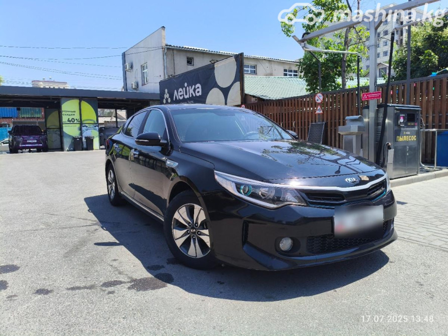 Kia K5 II Седан 2.0, 2017 Бишкек - сүрөт 1