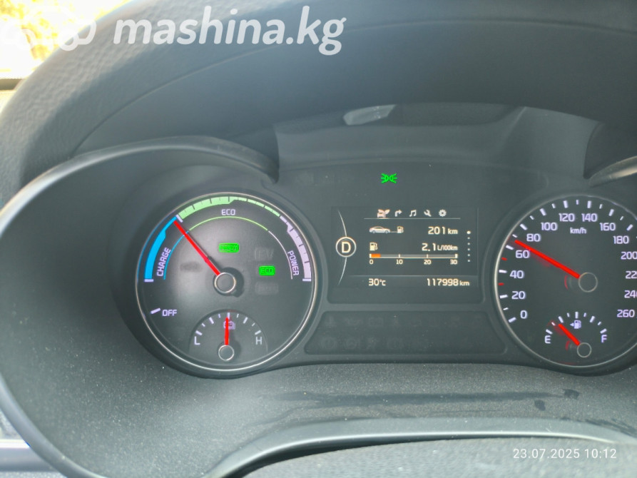 Kia K5 II Седан 2.0, 2017 Бишкек - сүрөт 9