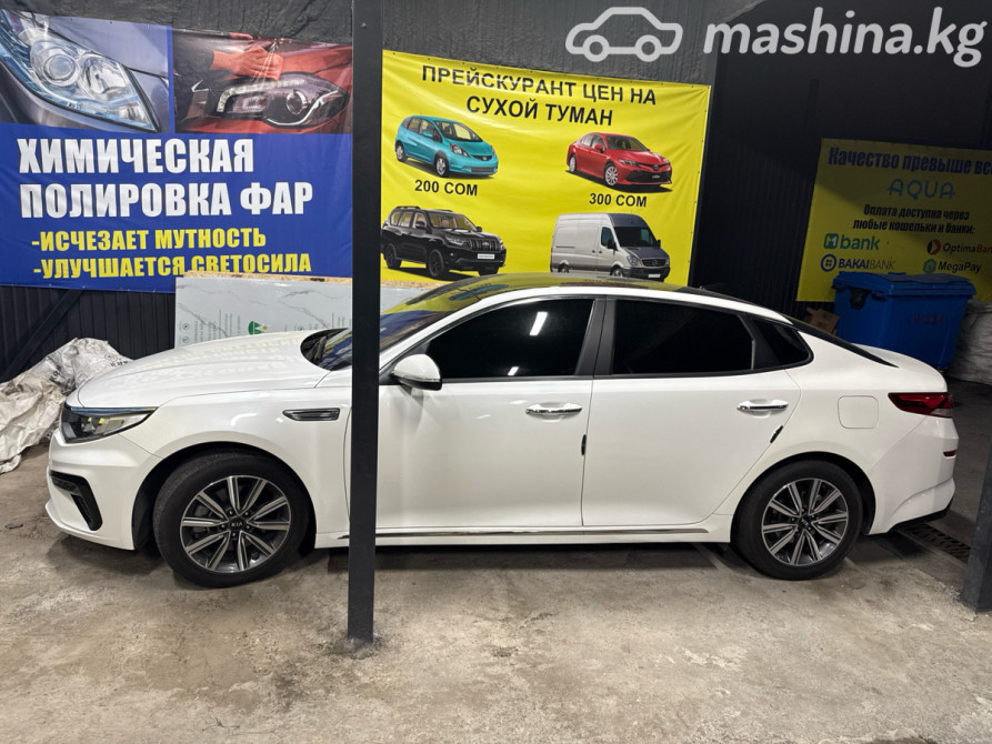 Kia K5 II Седан 2.0, 2018 Бишкек - сүрөт 11