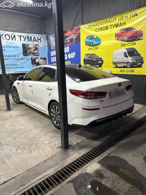 Kia K5 II Седан 2.0, 2018 Бишкек - сүрөт 9