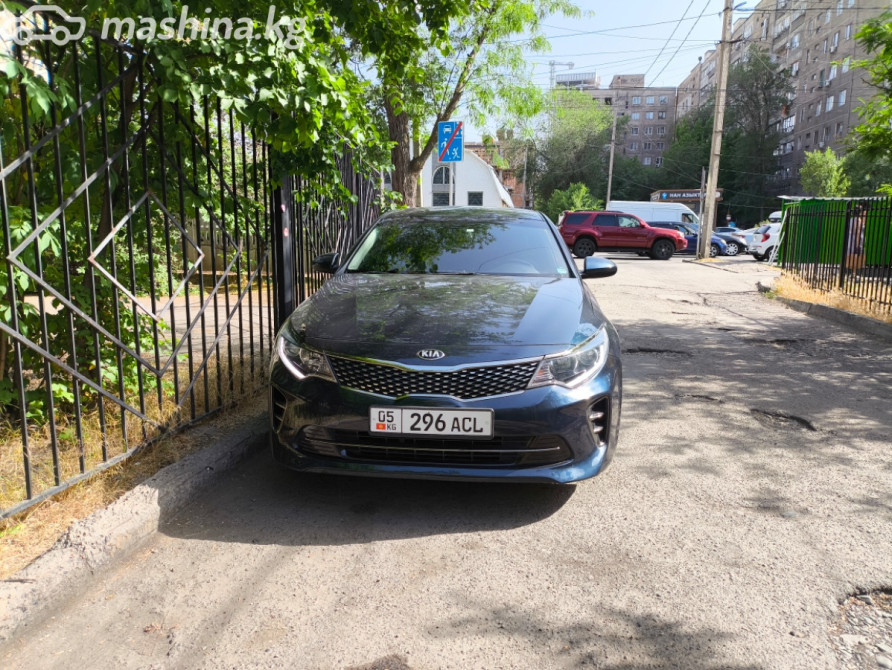 Kia K5 II Седан 2.0, 2017 Бишкек - сүрөт 9