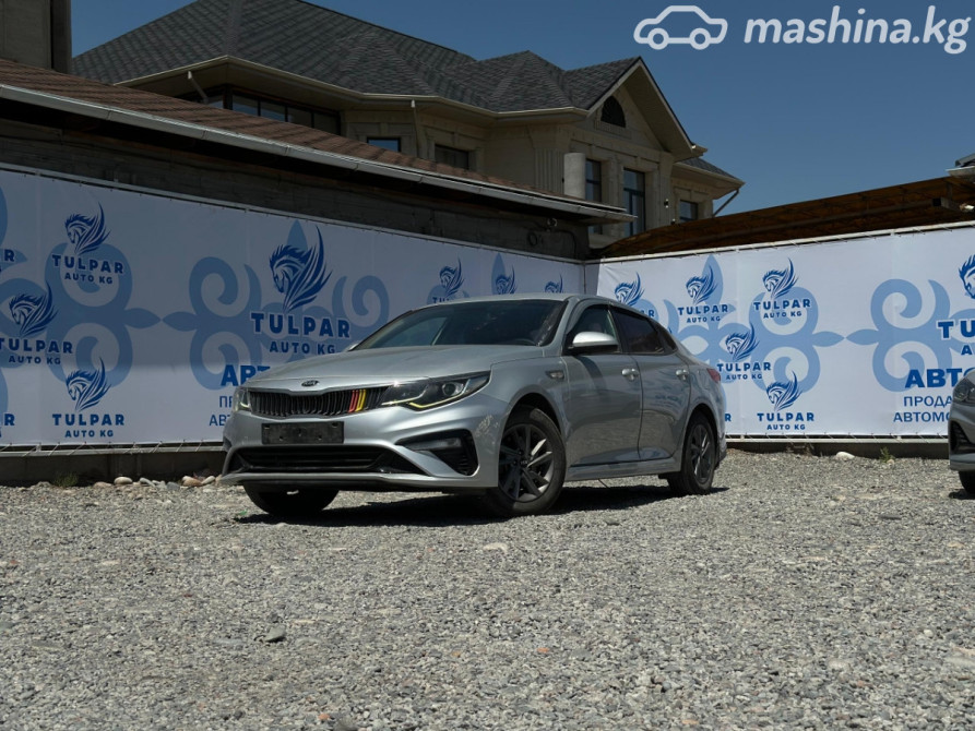 Kia K5 II Седан 2.0, 2018 Бишкек - сүрөт 1