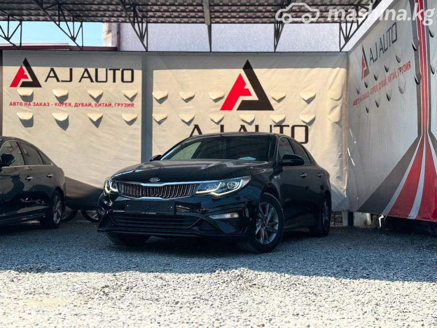 Kia K5 II Седан 2.0, 2018 Бишкек - сүрөт 1
