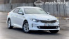 Kia K5 II Седан 2.0, 2016 Бишкек