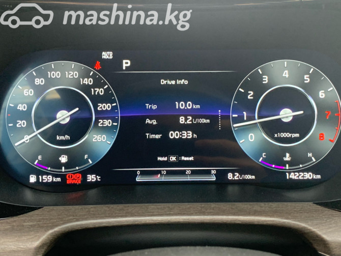 Kia K5 III Седан 2.0, 2020 Бишкек - изображение 4