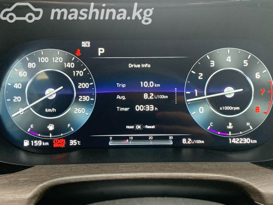 Kia K5 III Седан 2.0, 2020 Бишкек - сүрөт 4