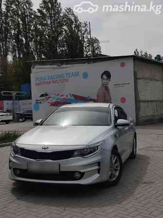 Kia K5 II Седан 2.0, 2016 Бишкек