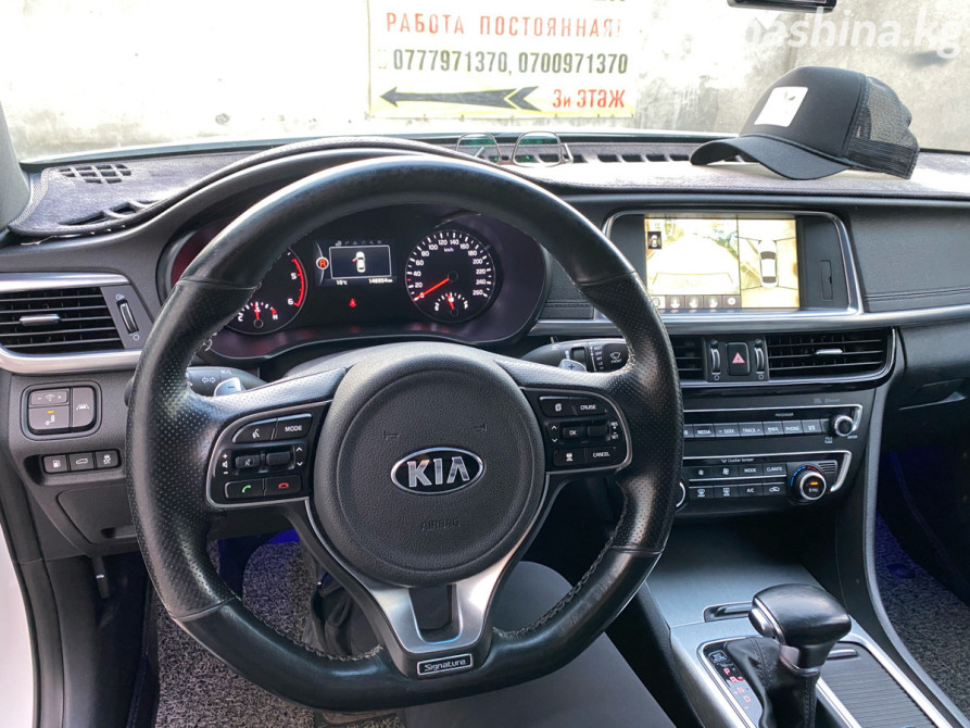 Kia K5 II Седан 1.7, 2016 Бишкек - сүрөт 12