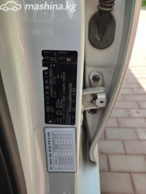 Kia K5 II Седан 2.0, 2017 Бишкек - сүрөт 11