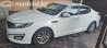 Kia K5 I Рестайлинг Седан 2.0, 2014 Бишкек