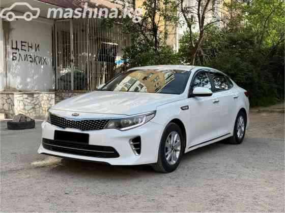 Kia K5 II Седан 2.0, 2016 Бишкек