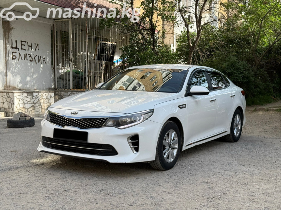 Kia K5 II Седан 2.0, 2016 Бишкек - сүрөт 2