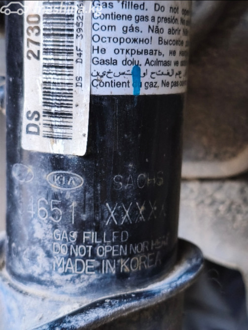 Kia K5 II Седан 2.0, 2019 Бишкек - сүрөт 12