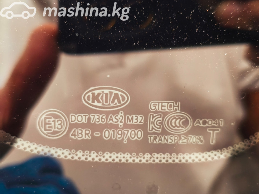 Kia K5 II Седан 2.0, 2019 Бишкек - сүрөт 9