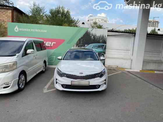 Kia K5 II Седан 2.0, 2016 Бишкек