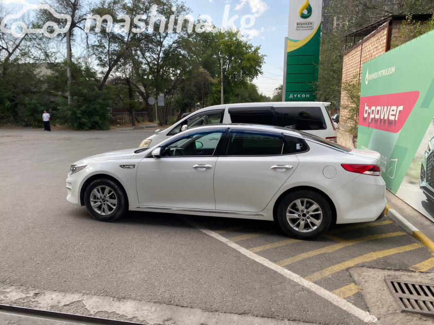 Kia K5 II Седан 2.0, 2016 Бишкек - сүрөт 1