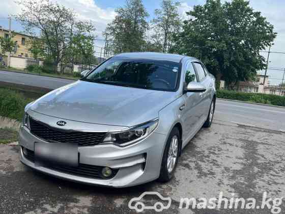 Kia K5 II Седан 2.0, 2017 Бишкек