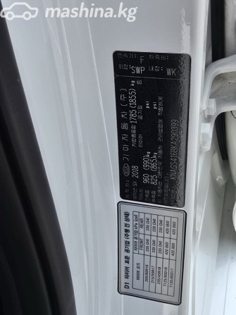 Kia K5 II Седан 2.0, 2018 Бишкек - сүрөт 6