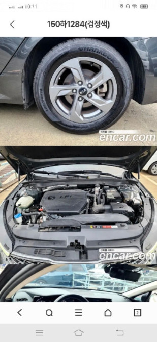 Kia K5 III Седан LPi 2.0, 2020 Бишкек - сүрөт 6