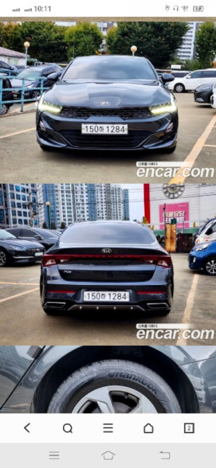 Kia K5 III Седан LPi 2.0, 2020 Бишкек - сүрөт 8