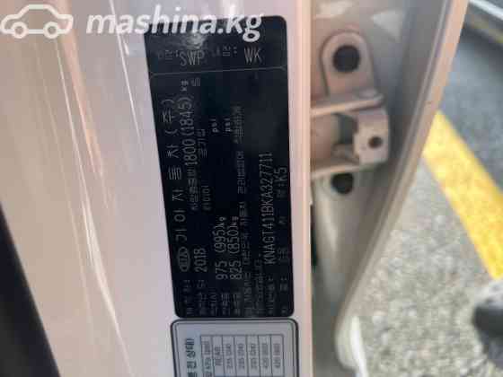 Kia K5 II Седан 2.0, 2018 Бишкек