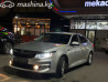 Kia K5 II Седан 2.0, 2017 Bishkek