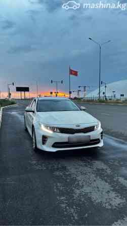 Kia K5 II Седан 2.0, 2016 Бишкек