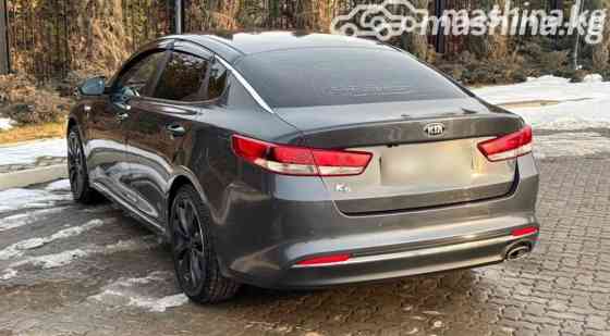 Kia K5 II Седан 2.0, 2017 Bishkek